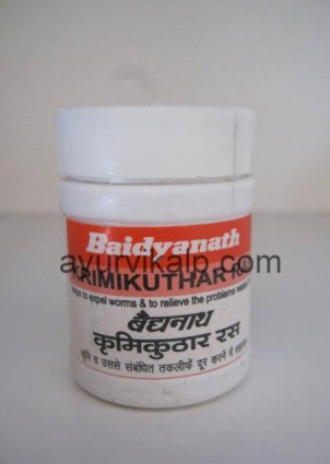 KRIMIKUTHAR Ras (Ayurveda Saar Sangraha) Baidyanath, 10 g